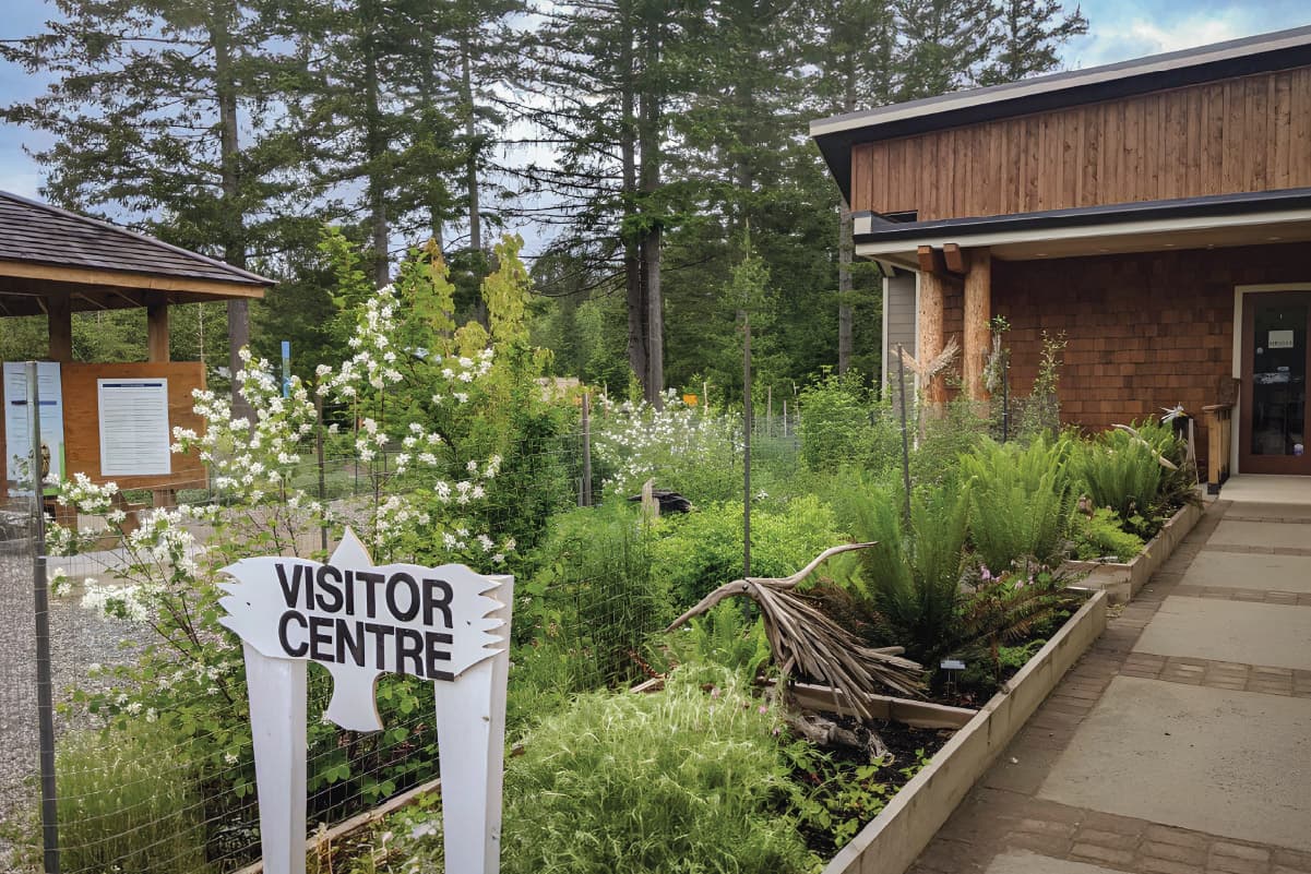 the MARS visitor centre